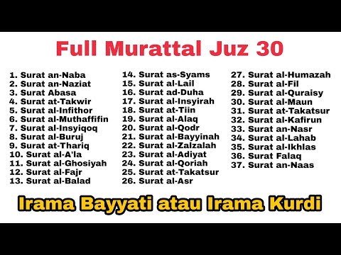 Juz 30 Irama Bayati | Quran Juz 30 Maqamat Bayati by Uztadz Kris