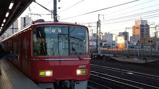 【ダイヤ改正で消滅…】3705f 急行犬山経由岐阜行き 栄生発車