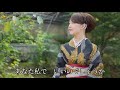 長崎しぐれ 歌:島津悦子