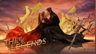 THE LEGENDS EP 40 IMETAFSIRIWA KISWAHILI NA DJ SIX FINGERS