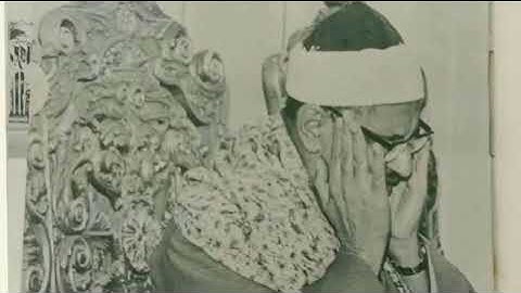 صوت من السماء يحمل مسحة من الحزن يبحر بك في بحر القرآن..القارئ الباكي محمد صديق المنشاوي