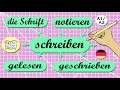 Deutsch lernen: A1 / A2 Schreiben und Lesen - Schrift &amp; Bücher, Schreibwaren  / Verben / German
