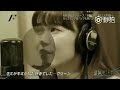 Flower / とても深いグリーン『Totemo Fukai Green』【MOON JELLYFISH Single B Side 2017.04.26. Release】(P