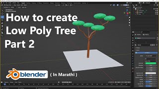 How to create a low poly tree in Blender | Part 2