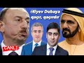 Əliyev sanksiyalardan Dubaya qaçır; İki Anarın Dubay hazırlıqları