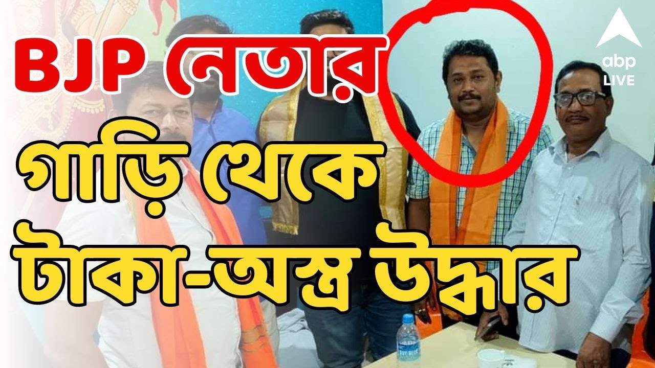 বুথ ফেরত সমীক্ষা: হুগলিতে 'দিদি নম্বর ওয়ান' রচনার কাছে লকেট কি হারছেন?Locket Chatterjee Vs Rachana