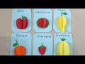 3D FRUITS paper craft | 3d fruits making for kids | kids craft ideas | 3d paper fruits|