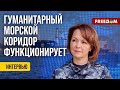 ⚡️ОБСТАНОВКА в Черном море. ПАКОСТИ авиации РФ