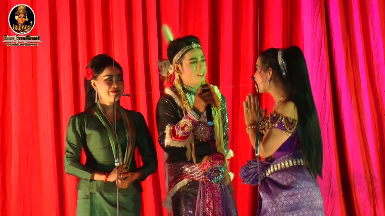 រឿងបណ្តាសាព្រហ្មលិខិត វគ្គ៣ វីដេអូច្បាស់ Full HD