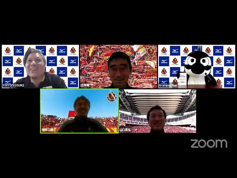 Re Live 第79回 天皇杯 決勝 名古屋グランパスエイト Vs サンフレッチェ広島 Supported By Mizuno Youtube Re Live 第79回 天皇杯 決勝 名古屋グランパスエイト Vs サンフレッチェ広島 Supported By Mizuno Youtube