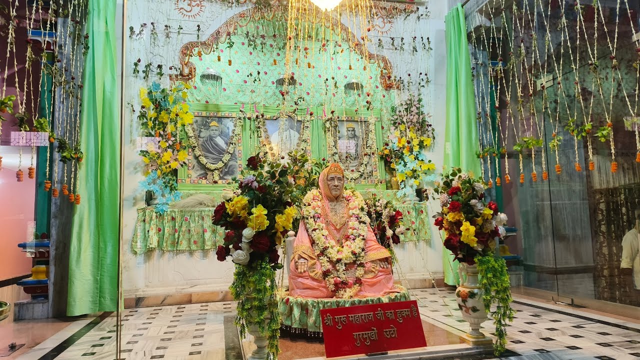 अनंत श्री विभूषित सदगुरुदेव स्वामी परमज्ञानानंद पुरी जी महाराज 40वा महानिर्वाण दिवस भाग 2