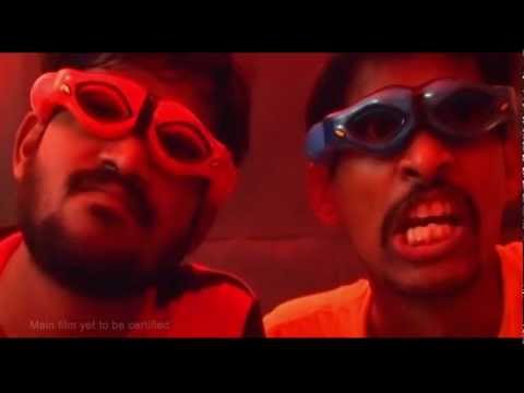 Irutu Arayil Murattu Kuththu Tamil Trailer