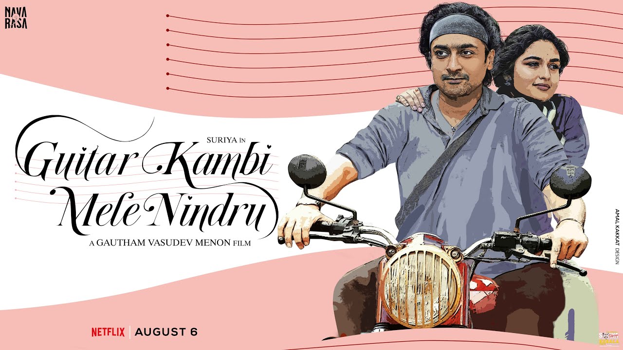 Guitar Kambi Mele Nindru Suriya Prayaga Gautham Menon Navarasa