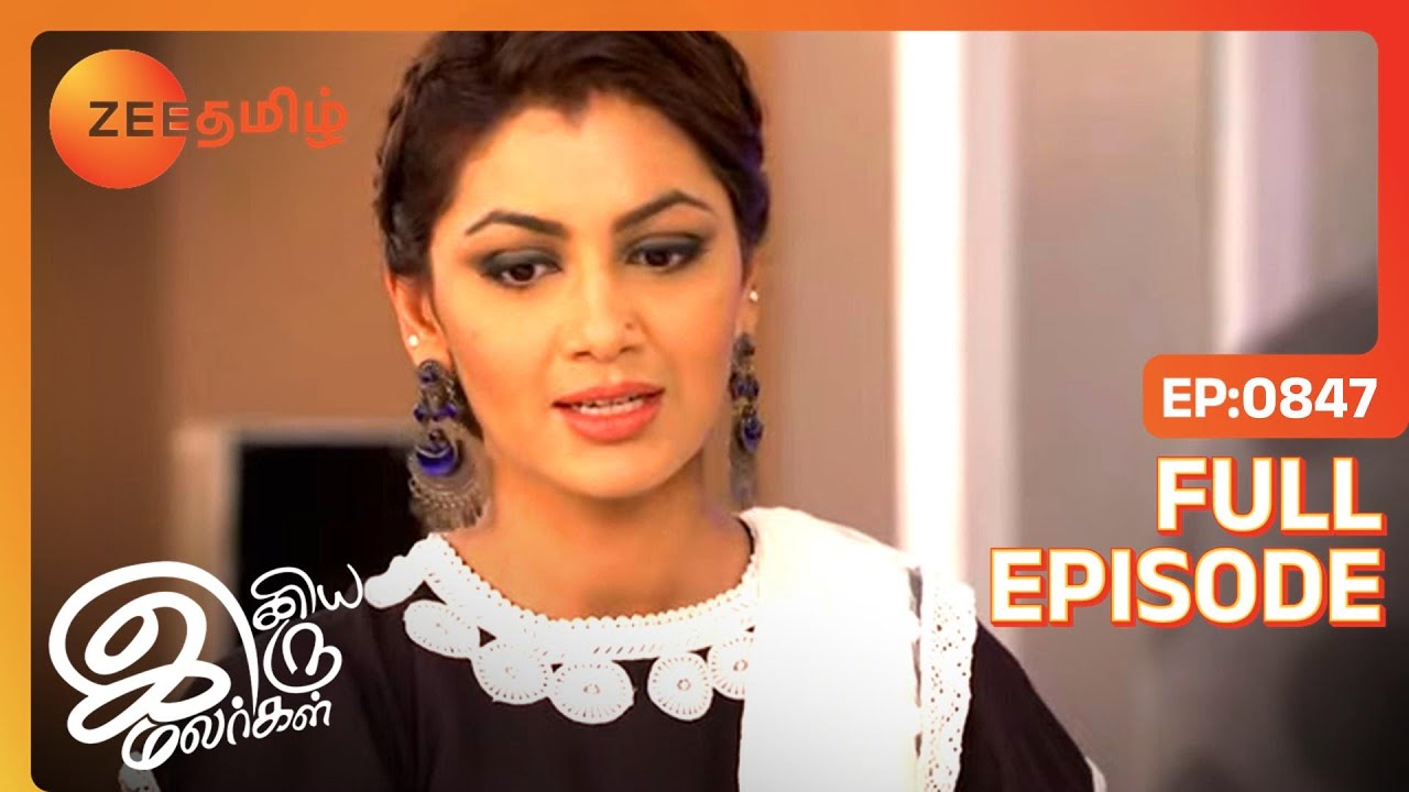 பார்ட்டியில் Pragya | Iniya Iru Malargal | Full Ep 847 | Shabir Ahluwalia,Shikha - Zee Tamil