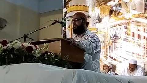 مقام حجاز قاری عبد الرحمن مکی سوره النباء 2 2016/12/11......