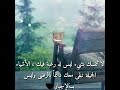 اجمل نغمه رنين يبحث عنها الجميع الذكريات موسيقى حزينة نغمات حزينة