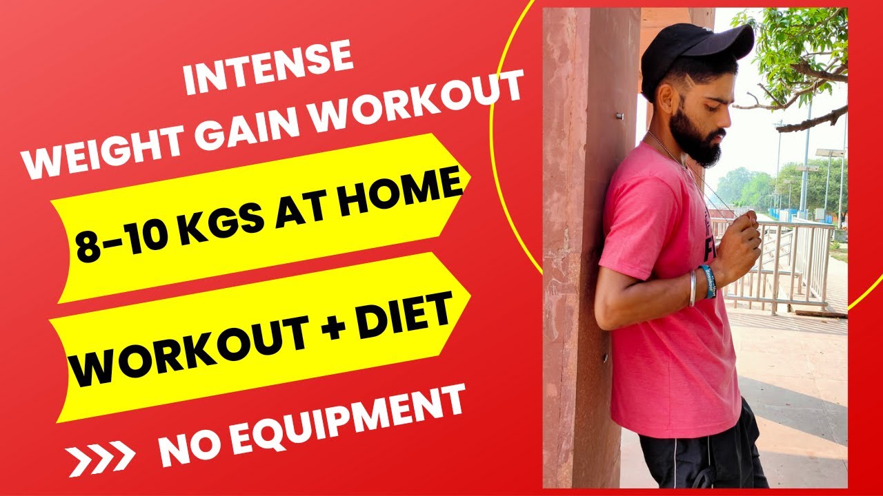 weight gain exercise at home, wajan badhaye kaise, body growth tips
