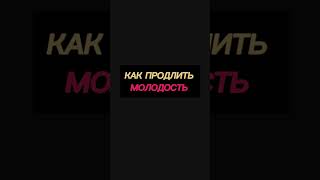 КОЛЛАГЕН ТВОРИТ ЧУДЕСА! Помогу оформить и подобрать  заказ со скидкой до 25℅. Телеграм @YanaHarit