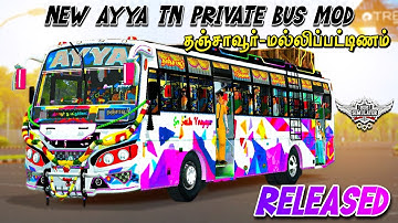 AYYA Tn Pvt Bus Mod Livery|Released|Download|Bussid #rsgamingupdates#bussid#bus#mod#gaming#new#games
