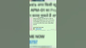 Ignou session Expired Student | Ignou Ahe-01, Apm-01, Amt-01 Project kese bnaye | #ignou #job