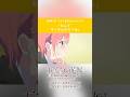 ã€ä¸€èŠ±ã€‘ã€Œãªã‚“ã§â€¦å›ãªã‚“ã ã‚ã†ã­ï¼Ÿã€#shorts #anime #äº”ç­‰åˆ†ã®èŠ±å« #èŠ±æ¾¤é¦™è