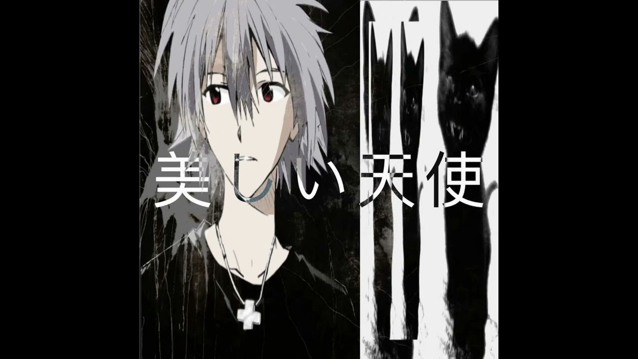 [FREE] урал гайсин + снялцепи + soundcloud type beat