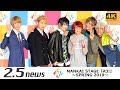 【4K】MANKAI STAGE『A3!』~SPRING 2019~ (囲み会見)