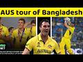 Australia ready for Bangladesh tour in June 2026 || Travis Head || cricket