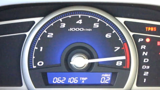 Hacking the CAN Bus: Playing with the Tachometer