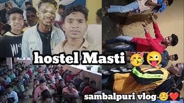 HOSTEL MASTI 😁 SAMBALPURI VLOG #sambalpuri #vlog #viral #sambalpurivlog