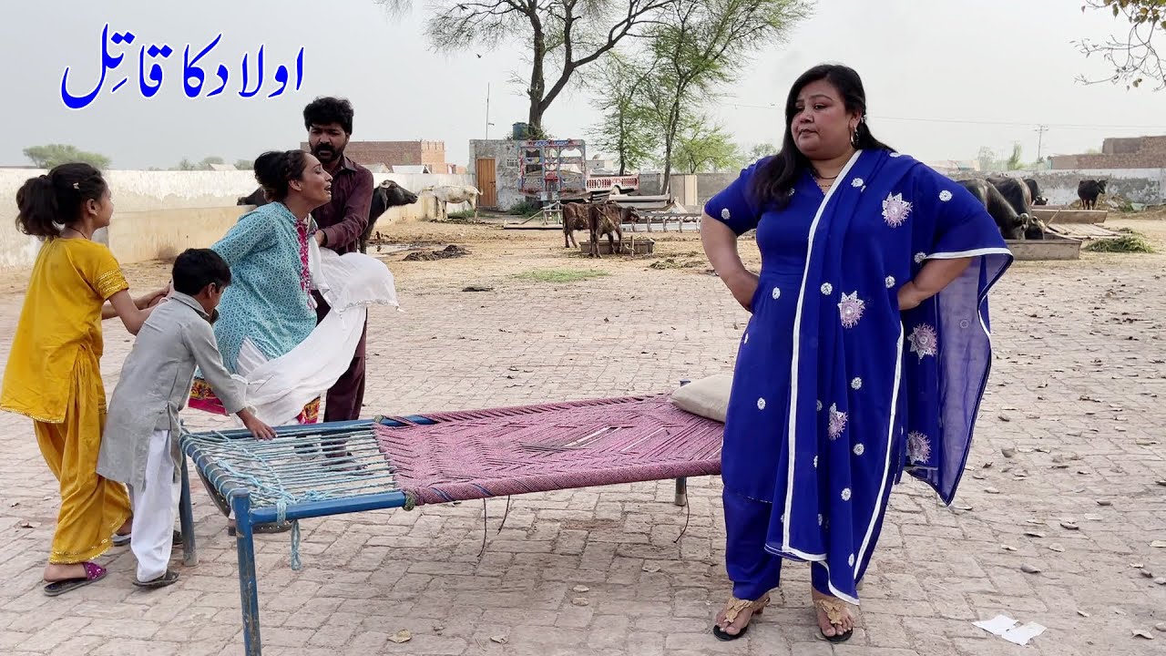 Aulad Ka Qatil | Emotional Story That Will Make You Cry | Emotional Story Real Life Story | Bata Tv