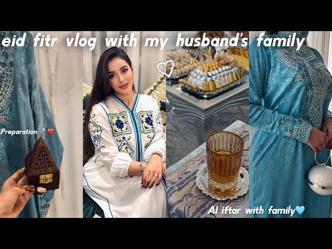 اجواء عيد الفطر فالامارات مع عائلتي ثانية تجهيزات ولا اروع اجواء مغربية و اماراتية 