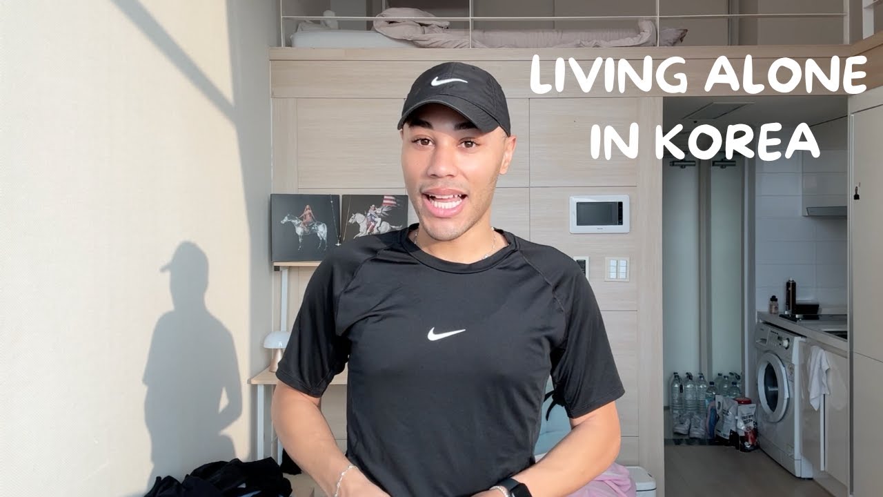 Спокойные выходные в одиночестве в Корее