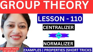 Centralizer 🔥 Concept + Examples + Tricks