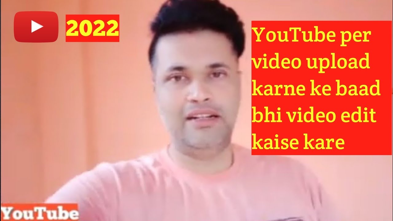 How To Mute Audio In Youtube uploaded Video Ko Edit Kaise Karen YouTube how-to-mute-audio-in-youtube-uploaded-video-ko-edit-kaise-karen-youtube