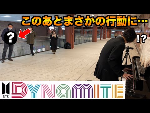 ストリートピアノでBTS-Dynamiteを弾いたら男性が…！？(방탄소년단 防弾少年団)