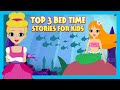 Top 3 Bedtime Kids Stories | Tia and Tofu | Kids Stories 2021 | Stories For Kids | T-Series Kids Hut