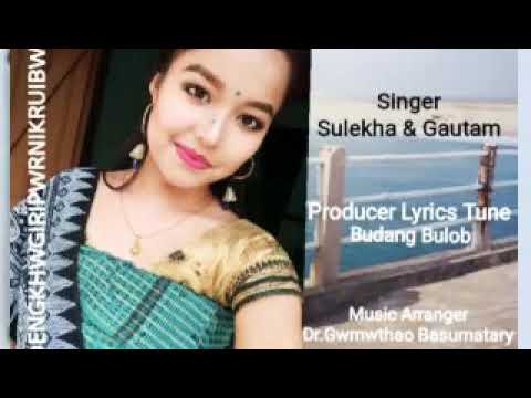 Dengkhw giri Pwrni Methai pwrnikruibw by Gautam and Sulekha