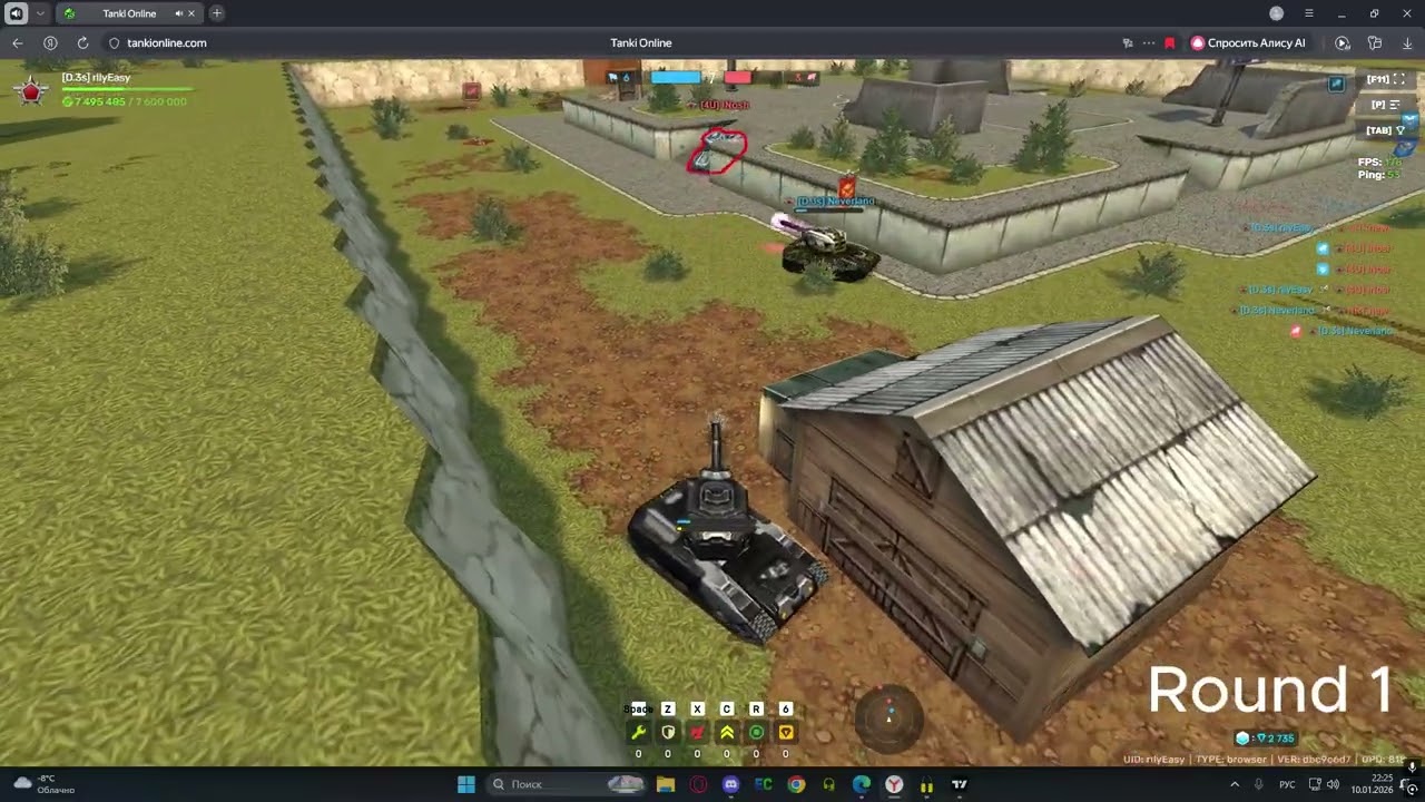 22 ROUNDS NRT.noob & INosh (hackers, aim, dead tanks, spawns) PART 3/10