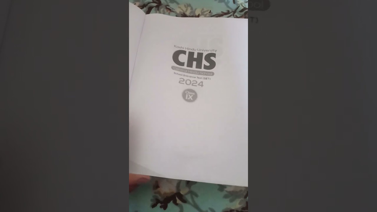 CHS interance exam date 2024 bhu Banaras 