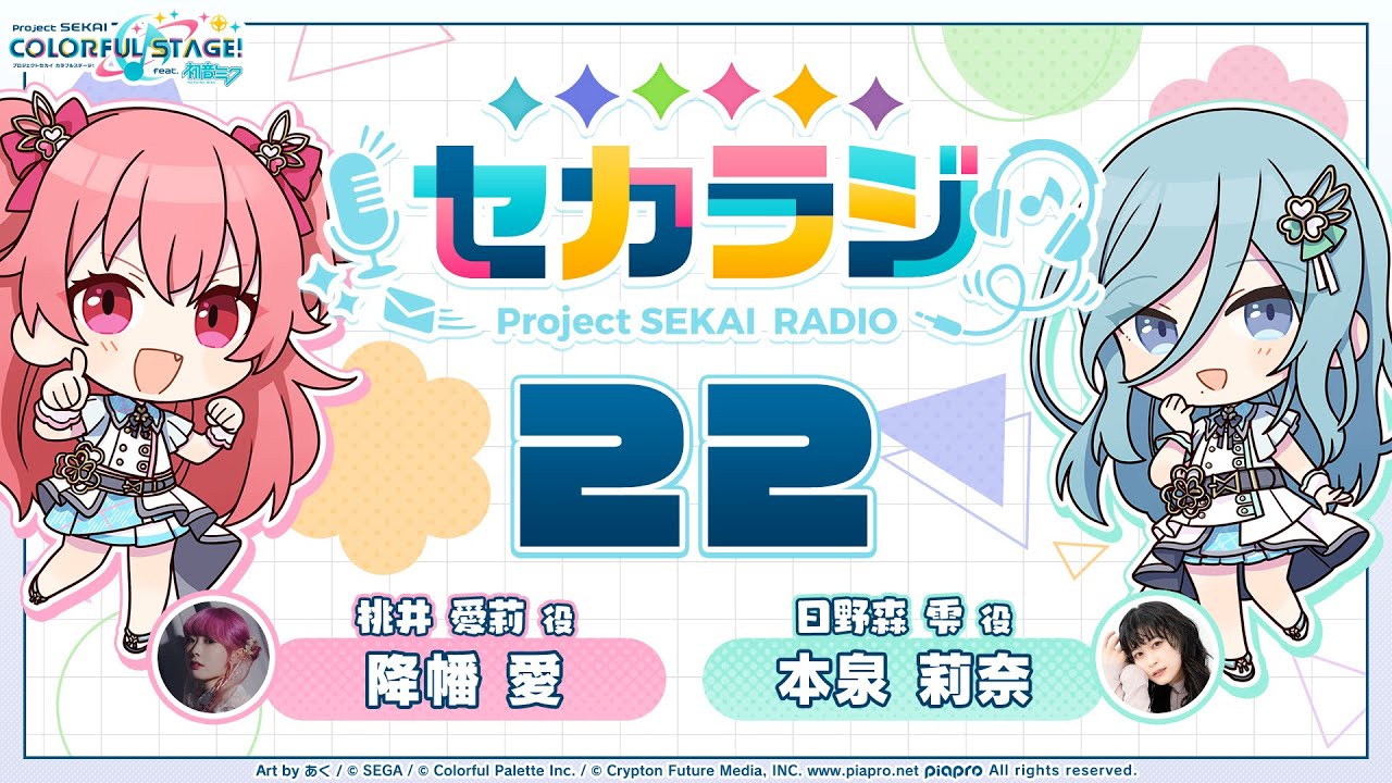 シオデレラプロフ必読　ページ オラクル認定資格教科書 Javaプログラマ Bronze SE 7/8（山本 道子