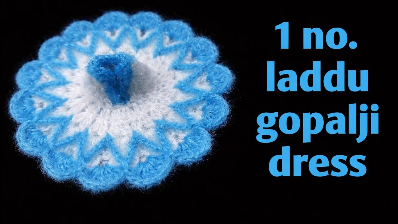 How to make1no.Laddu gopal dress athome//घर पर क्रोसिया से बनाए लडडू गोपालजी की ड्रेस//@anu.creation