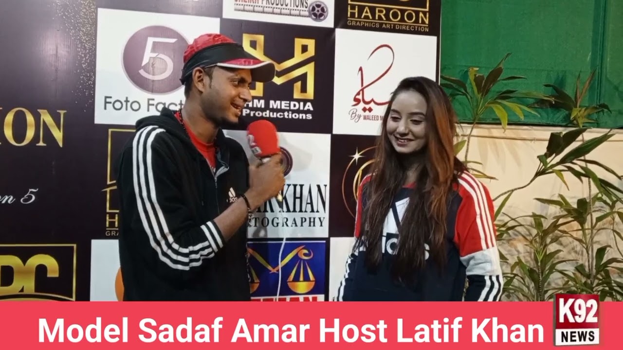 Keral Art Promotion model sadaf amar host latif khan 