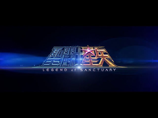 Saint Seiya la leyenda del santuario Omega class=