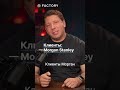 Factory AI: почему это тёмная лошадка AI-кодинга ($1,5 млрд и никто не говорит)  #FactoryAI