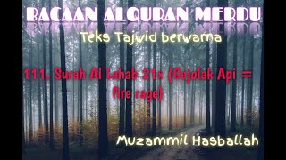 Bacaan Surah Al Lahab 21x ll MUZAMMIL HASBALLAH