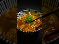 ネギが主役のカレーうどん