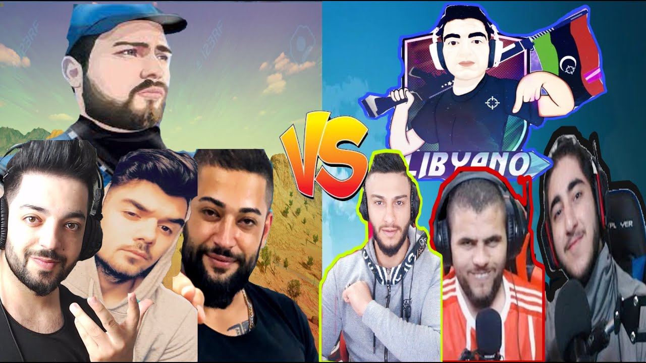 Arab Streamers Vs Turkish Streamers الستريمرز العرب ضد الستريمرز ...
