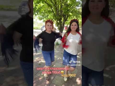 Женские джинсовые шорты со стразами "JELEEY" Art: 7002 Голубые, видео 1