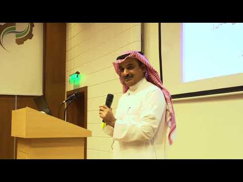 الثقافة الإعلامية نحو فهم أعمق لوسائل الإعلام د محمد الحيزان